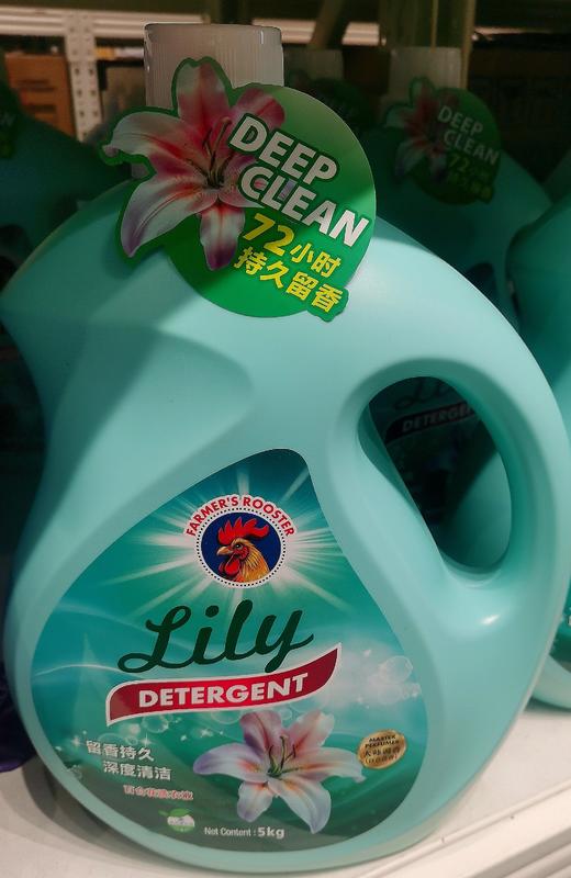 农夫大公鸡百合花香洗衣液5kg 商品图0