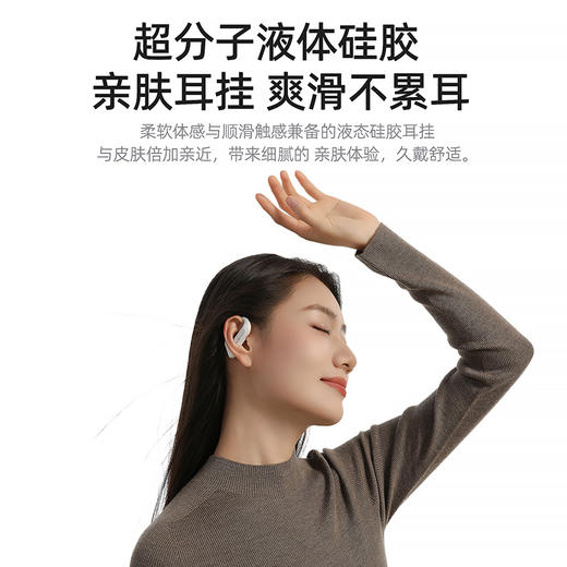 热卖中！【立讯精密苹*代工出品】ACEFAST积速轻巧腔·ACEFIT Air 旗舰机无线蓝牙耳机 商品图6