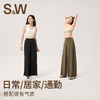 【SW速惟】高腰透气宽松显瘦薄休闲裤6245 商品缩略图3