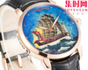 雅典 Ulysse Nardin 鎏金系列-郑和宝船8152-111-2/ZHENGHE“郑和下西洋”男士腕表 商品缩略图2