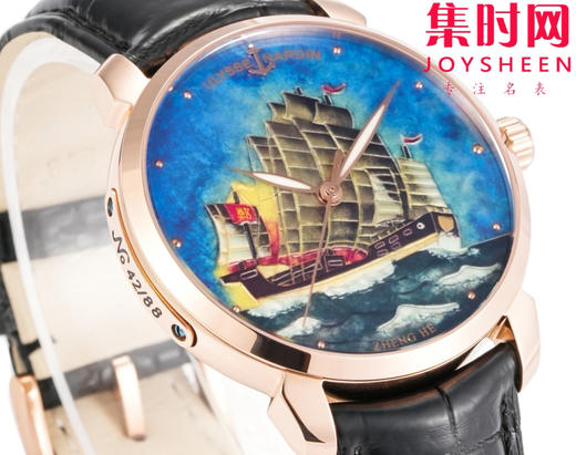 雅典 Ulysse Nardin 鎏金系列-郑和宝船8152-111-2/ZHENGHE“郑和下西洋”男士腕表 商品图2