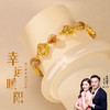 金六福吉祥幸运暖阳组合套装★ 商品缩略图7