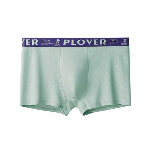 【清凉一“夏”❗️男士冰丝内裤】云朵般轻盈，舒适无感「零束缚穿着新体验」时刻保持干爽，透气短裤内裤男四角大码运动裤头L 商品图4