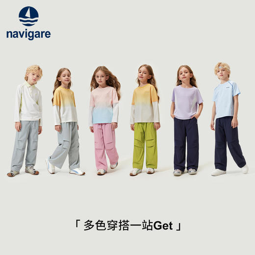 【纳维凯尔】【140-170】Navigare意大利小帆船儿童休闲速干裤 商品图7