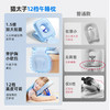 优选丨【猫太子M1493-5】黄金12档午睡枕plus-经典款+胸枕 商品缩略图1