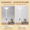 2件享95折🔥OPPLE欧普照明悦瞳L2S Ai声控大路灯智能调光立式护眼灯 商品缩略图2