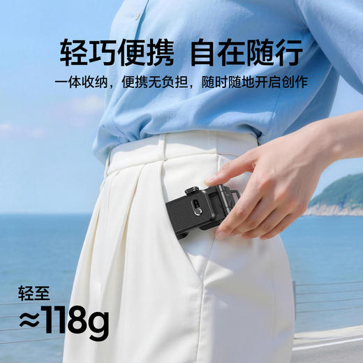 Ulanzi优篮子 CO81多功能相机支架微单卡片机运动相机通用迷你便携倒挂三脚支架兼容Uka阿卡快速拆装支撑架 商品图7