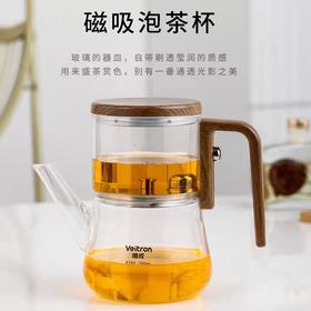 唯成P760水转印无内胆飘逸杯-800ml