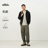男装“通勤户外全场景”26春夏【四面弹】男士工装束口裤 商品缩略图4