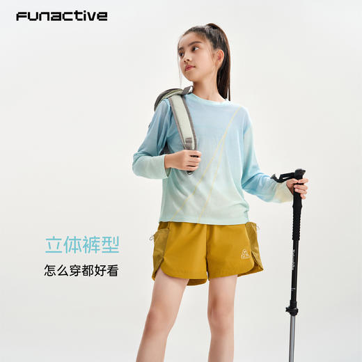 funactive女童运动短裤儿童轻盈透气户外轻薄工装裤F1GK10206 商品图2
