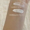 高倍防晒通勤出游贴妆隔离乳清爽防晒伤晒黑防晒老spf50 pa+++ 商品缩略图3