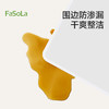 FaSoLa餐桌垫隔热垫食品级硅胶保护垫防滑耐高温厨房台面防烫锅垫 商品缩略图7