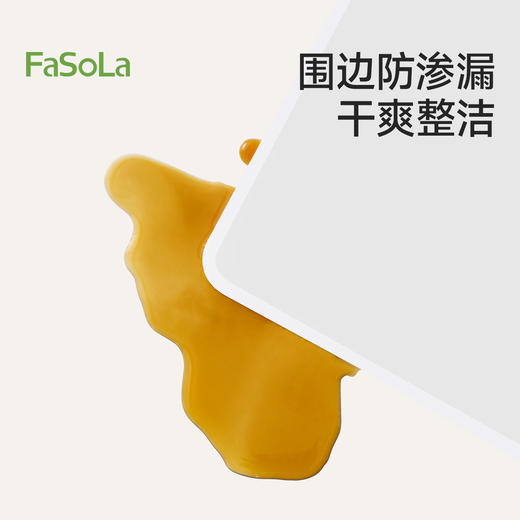 FaSoLa餐桌垫隔热垫食品级硅胶保护垫防滑耐高温厨房台面防烫锅垫 商品图7