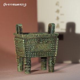 安阳文创司母辛鼎冰箱贴立体树脂摆件文物收藏送礼河南旅行纪念品