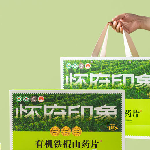 【天然选材，炖煮清香】怀府印象480g有机山药片 商品图2