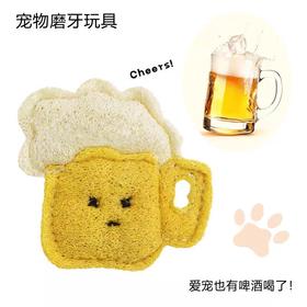 丝瓜络猫咪玩具-啤酒