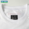 【618活动进行中】YONEX尤尼克斯yy羽毛球服比赛速干短袖国羽训练款运动上衣1158526BCR 商品缩略图1