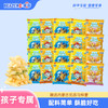 未零汪汪队立大功妙脆脆薯条18g*20袋 商品缩略图0