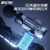 【专业轻巧筋膜枪 赠8个多功能按摩头】MACYO/新款迷你筋膜枪mini肌肉按摩器男女生电动颈膜枪放松筋膜枪 商品缩略图3