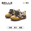 百丽26春季休闲网面阿甘鞋、BL6131 商品缩略图2