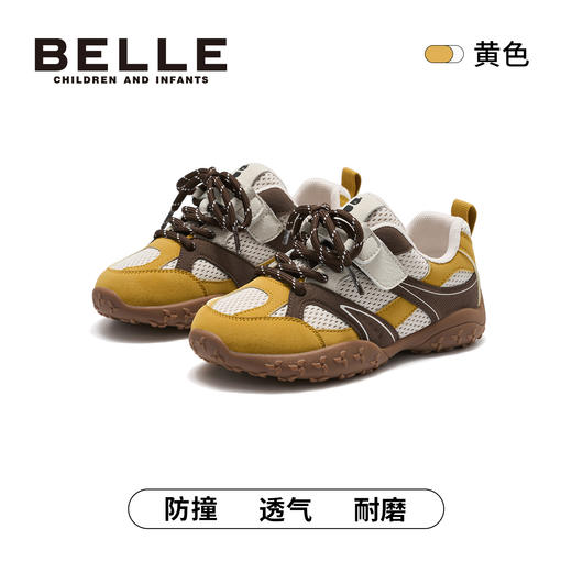 百丽26春季休闲网面阿甘鞋、BL6131 商品图2