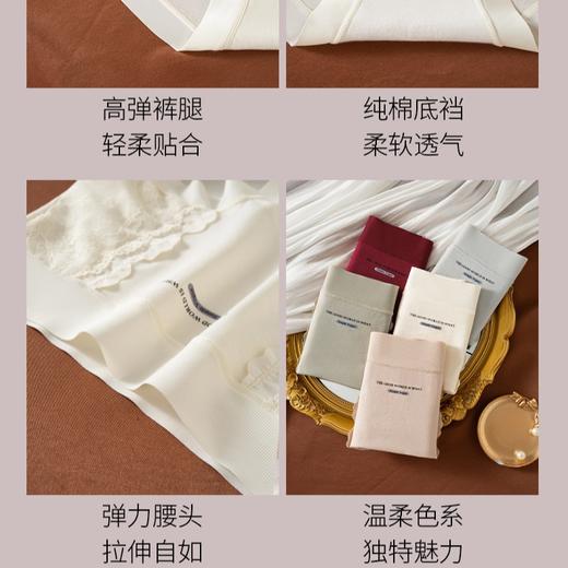 【纯欲风❗️蕾丝拼接提花内裤】云朵般轻盈，舒适无感「零束缚穿着新体验」加大包臀提臀不夹臀，中高腰高弹全包臀女生三角裤L 商品图3