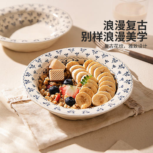 摩登主妇一枝花系列餐具饭碗菜盘ins风四机可进 商品图2