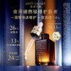 雅诗兰黛特润修护精华露礼盒装【小棕瓶精华】 商品缩略图1