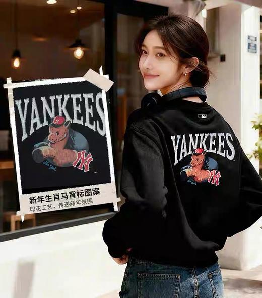 【MLB马年开运卫衣】圆领/连帽卫衣 26春季新款必须要拥有！男女同款 宽松版型 藏肉又减龄，连帽+袋鼠兜的经典设计， 自带“马到成功”buff！ 商品图2