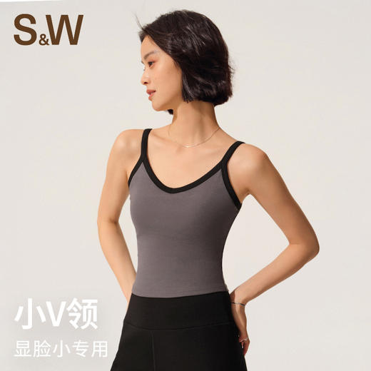 【SW速惟】简约V领修身舒适背心运动内衣 8167 商品图2