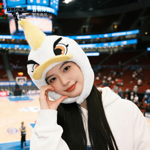 【官方正版】北京首钢 | 霹雳鸭毛绒头套创意球迷周边礼物 商品图1