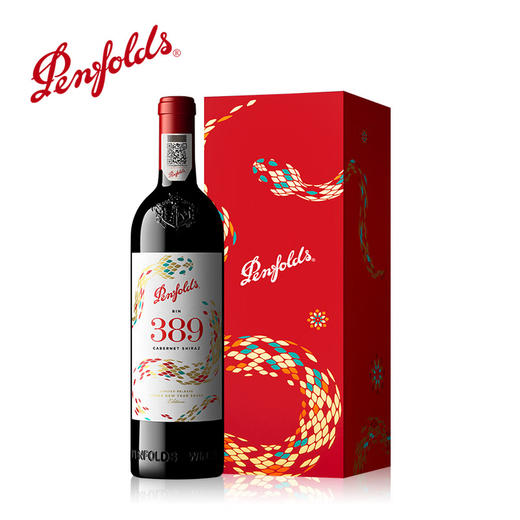 Penfolds奔富蛇年BIN389赤霞珠设拉子红葡萄酒澳洲原装进口干红正品官方旗舰店 商品图1