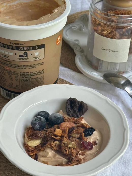 【顺丰包邮】开年福利69元买24杯赠4杯，到手整整28杯，吾岛Oarmilk经典系列酸奶 配料干净基地直邮 商品图5