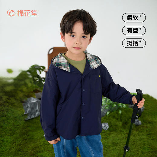 【梭织连帽外套】棉花堂梭织连帽外套   微皱肌理梭织面料 柔软亲肤  挺阔有型 FD61207 商品图1