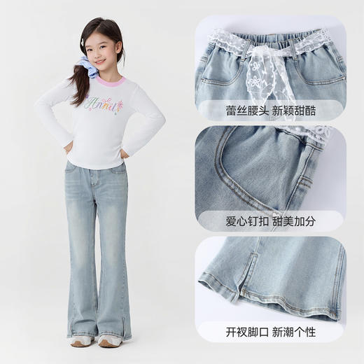 女童全腰牛仔单裤春季新款安奈儿童装EG616664 商品图4