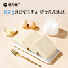 怪力食厂 当日种鲜乳无边吐司450g/箱 商品缩略图4
