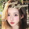 【套餐活动】Ginomii&Bollycon半年抛联名福利活动/半年抛 商品缩略图0
