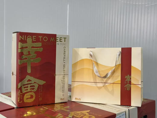 春见🧐又到一年甜蜜春见时刻🍊——春见耙耙柑一直做顶尖🍊的领头羊口感自然是没的说[色]超完美💯 商品图3