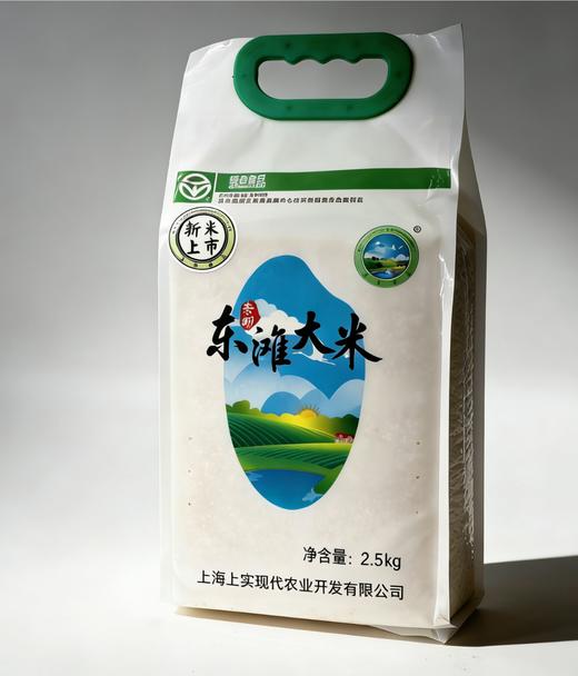 【东滩绿港】新稻新米2.5kg真空 商品图1