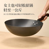热卖中！德国prefered 布洛菲德轻量铸铁炒锅 商品缩略图4