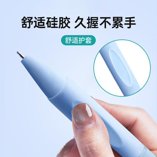 【MAYNOS果冻色刷题笔】 开学季刚需！ST精密笔尖书写顺滑 进口油墨速干不脏手 商品图5