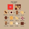 ZESTMAKE 2026年马年320g黄油曲奇集锦礼盒装 伴手礼 新年礼盒甜品 商品缩略图2