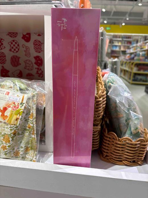 飞乐鸟*BWH2-YH5-YH鹭·动物混合毛水彩画笔 樱花粉270*65*21mm 5支/盒 商品图0