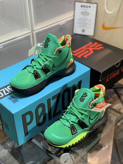 春季特惠💰390 Nk Kvrie 7 凯里·欧文7 实战篮球鞋 商品图2