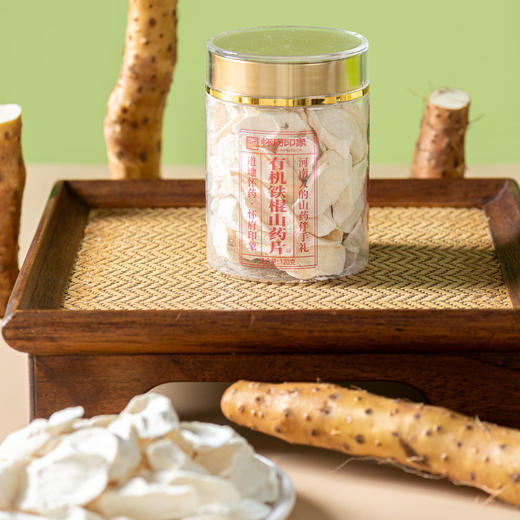 【天然选材，炖煮清香】怀府印象480g有机山药片 商品图3