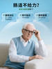 零白后生元益生菌PuraGUT  成人中老年 噗噗顺畅 呵护肠胃 商品缩略图3