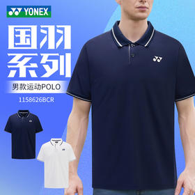 YONEX尤尼克斯yy羽毛球服国羽系列透气速干短袖1158626BCR