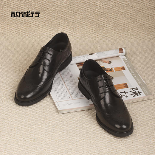 和诚行2026春季新款真皮英伦布洛克男式正装商务鞋0930270 商品图0