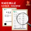 热卖中！顺丰/京东发货！【百年品牌 CCTV推荐】潮汕达濠李老二撒尿牛肉丸 85%肉含量 250g/袋 商品缩略图5
