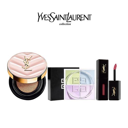 香港直邮美妆【随身装彩妆三件套】纪梵希四宫格散粉6g+圣罗兰粉皮革气垫5g+圣罗兰黑管玻璃唇釉2.8ml 小样随身装旅行装 携带方便 随时补妆 商品图0